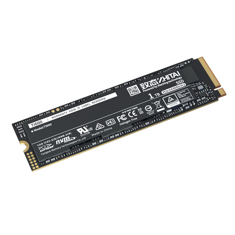 致态Ti600 1T 2T 4T SSD固态硬盘长江存储M.2 PCIE4.0 NVMe电脑 - 图3