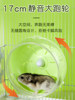 Hamster cage luxury villa extra large