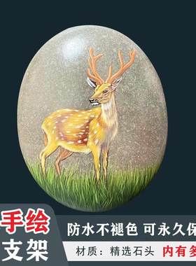 石材摆件中式办公室手绘饰品