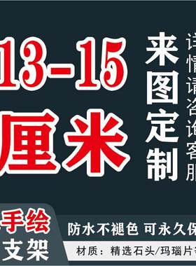 石头摆件现代客厅纯手绘石头画