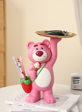 沃高树脂收纳现代简约客厅