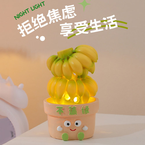 儿童节礼物春色满园蔬菜水果吊脚情侣娃娃田园风家居摆件装饰 - 图1