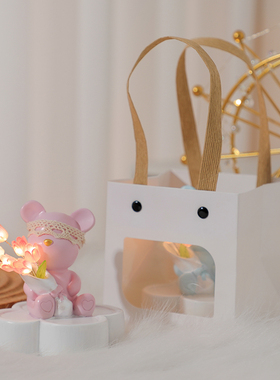 沃高树脂创意摆件简约现代