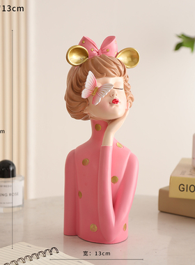 沃高树脂摆件中式客厅