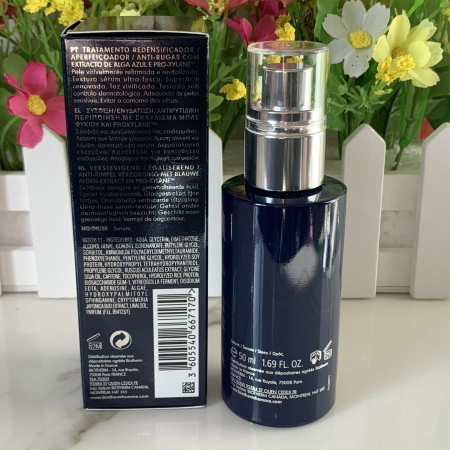 包邮碧欧泉男士御尊至能紧致精华露 男人妆吧男士面部精华