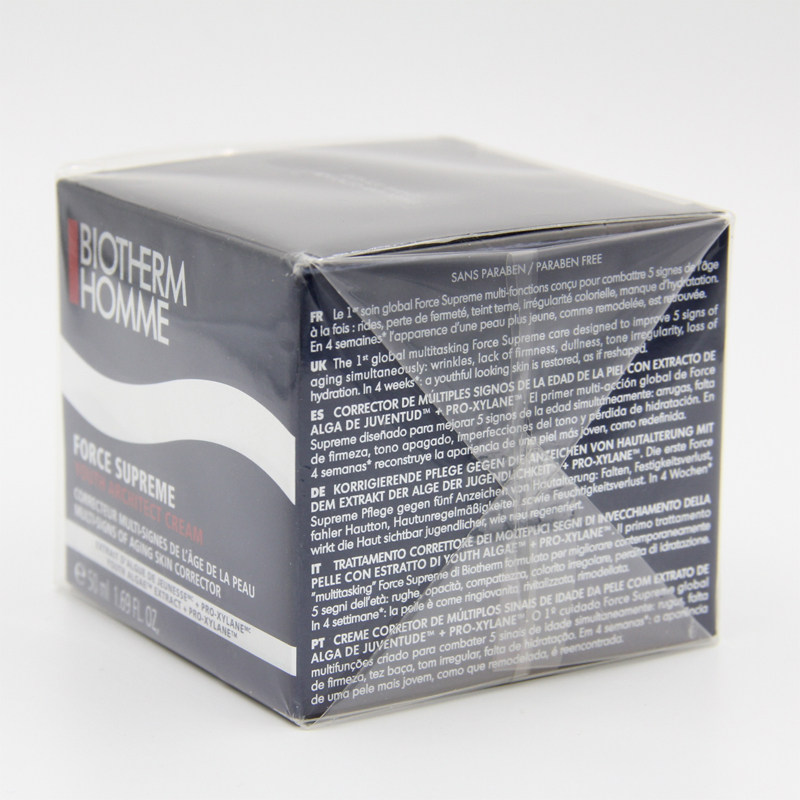 包邮正品碧欧泉男士御尊至能面霜 男人妆吧男士面部乳霜