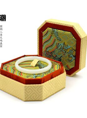 宫廷风高档天地盖锦缎刺绣手镯手串文玩吊坠挂件首饰收纳包装锦盒