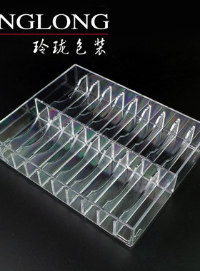 高档银饰品珠宝展示座透明亚克力手镯架展示道具玉石展示托盘收纳