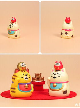 ＜招福吉祥物＞幸福感装饰小摆件
