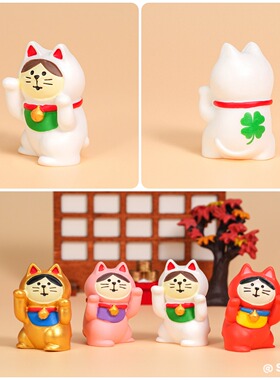 ＜开运招财猫＞吉祥物装饰小摆件