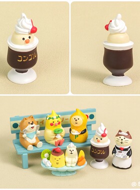 ＜冷饮店系列＞电视柜创意小礼品