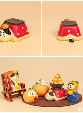 ＜店铺氛围感好物＞玄关趣味公仔