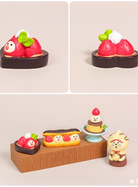 ＜工位好物＞趣味桌面家居装饰品