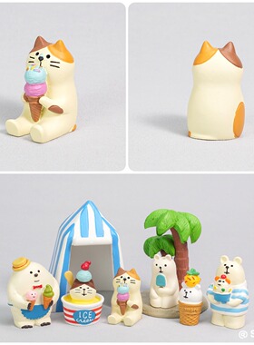 日系可爱猫咪冰淇淋治愈系摆件