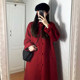 Women's burgundy woolen coat autumn and winter woolen coat