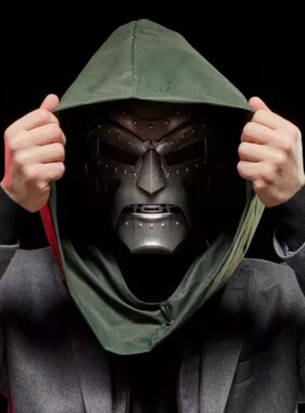 正版漫威传奇系列毁灭博士金属头盔模型摆件 cosplay道具手办模型