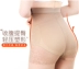 Chân 3ZU mới thể hiện đôi tất siêu mỏng ma thuật BB vớ Lycra đôi tất mềm làm đẹp mềm mại rompers vớ nữ 70513-1 - Vớ tất trắng Vớ