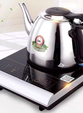 Seko/新功B1小容量304不锈钢电磁泡茶壶小型煮水壶烧电磁炉专用