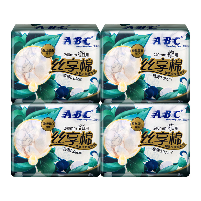 ABC˿240mm˿׾6.5Ԫ