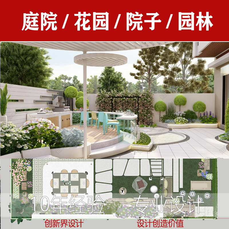 图4