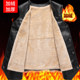 Velvet and thickened vest with soft leather that won’t crack