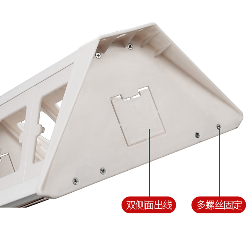 办公桌底吊线槽梯形吊线槽86孔面板插座三角走线塑料线盒厂家直销 - 图1