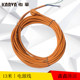 Gahua machine original wire crystal surface machine wire floor scrubber power cord refurbishing machine handle lead color random