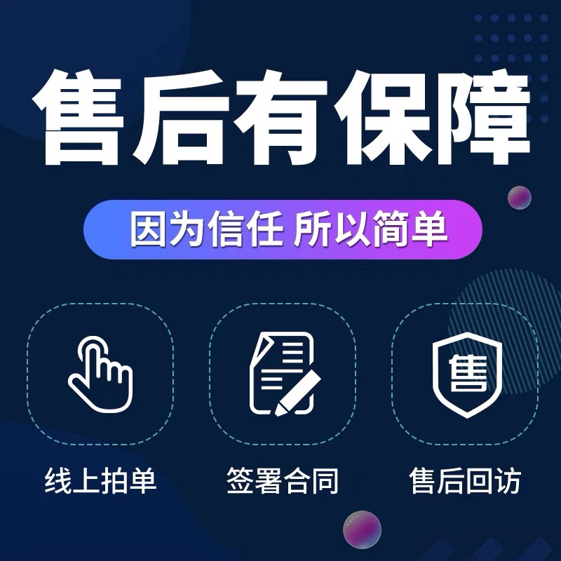 代理记账杭州温州宁波嘉兴绍兴0申报小规模一般纳税人做账报税 - 图1