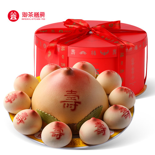 御茶膳房寿桃馒头礼盒老人生日蛋糕手工糕点过寿祝寿点心大寿桃包 - 图0