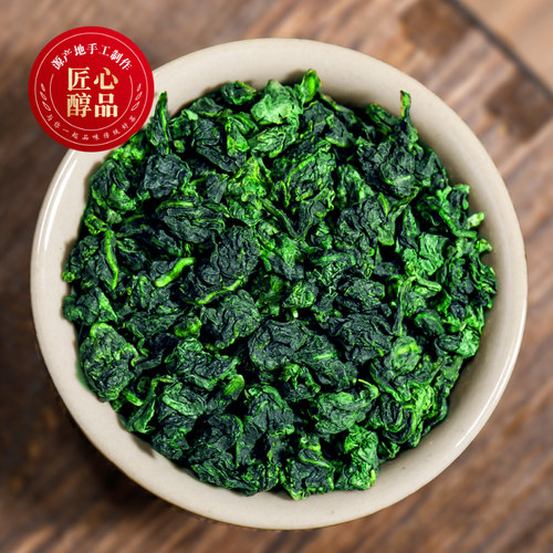 正宗安溪高山铁观音特级兰花香新茶清香型浓香型手工乌龙茶叶500g - 图0