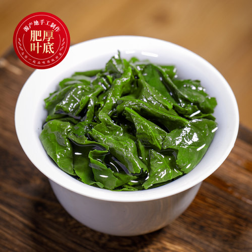 正宗安溪高山铁观音特级兰花香新茶清香型浓香型手工乌龙茶叶500g - 图1