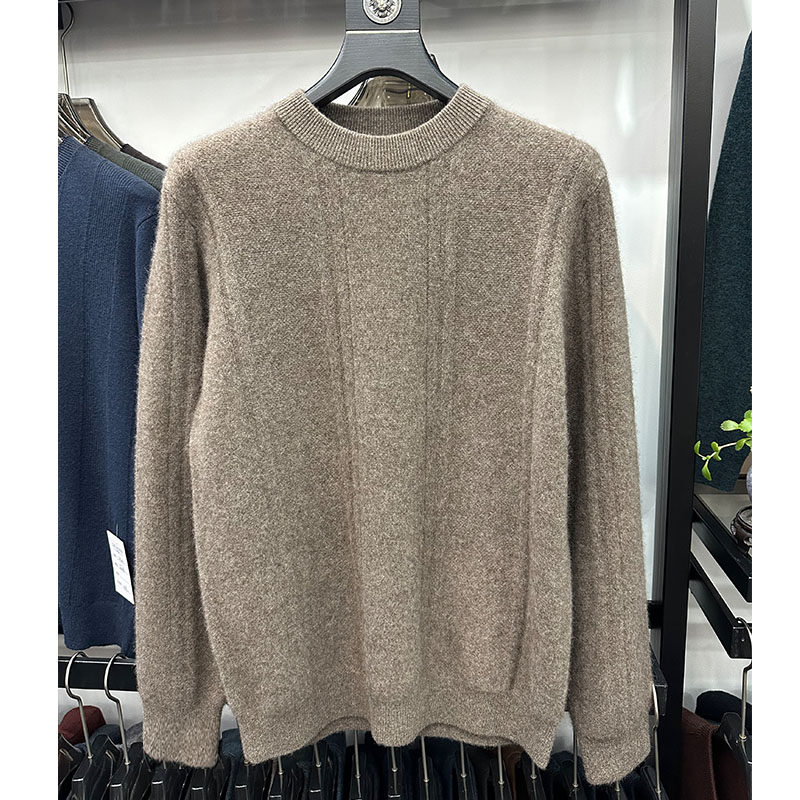 高端品牌羊绒衫男羊毛衫2025新款毛衣男款冬季纯牛绒打底针织上衣,淘宝优惠券,粉丝福利购,淘宝优惠卷
