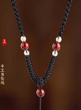 全手工编织虎眼石吊坠挂绳二毫米粗男女调节款观音佛平安扣项链绳