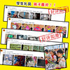 Primary school students' prize awards and rewards for kindergartens, small gifts, creative practical stationery prizes and toys wholesale