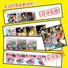 Primary school students' prize awards and rewards for kindergartens, small gifts, creative practical stationery prizes and toys wholesale