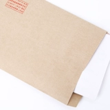 100 толстая кожаная бумага Envelope Письмовой пакет платный пакет с размером пакет с конвертом простой стоимость -добавленная налоговая счета конверт