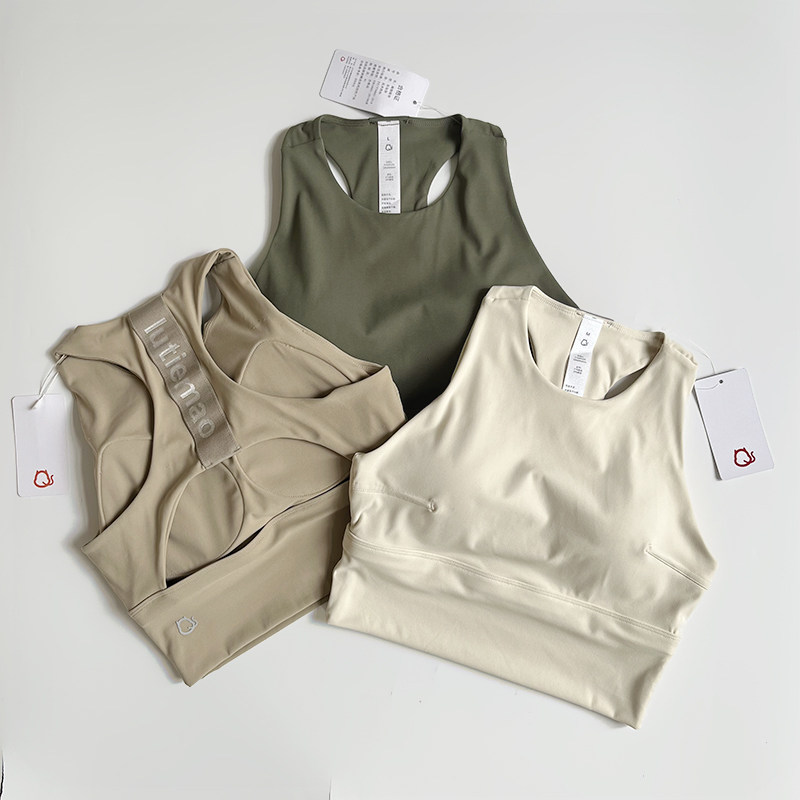 品牌尾货撸铁猫一体杯运动文胸防震跑步训练高强度速干外贸瑜伽服,淘宝优惠券,粉丝福利购,淘宝优惠卷