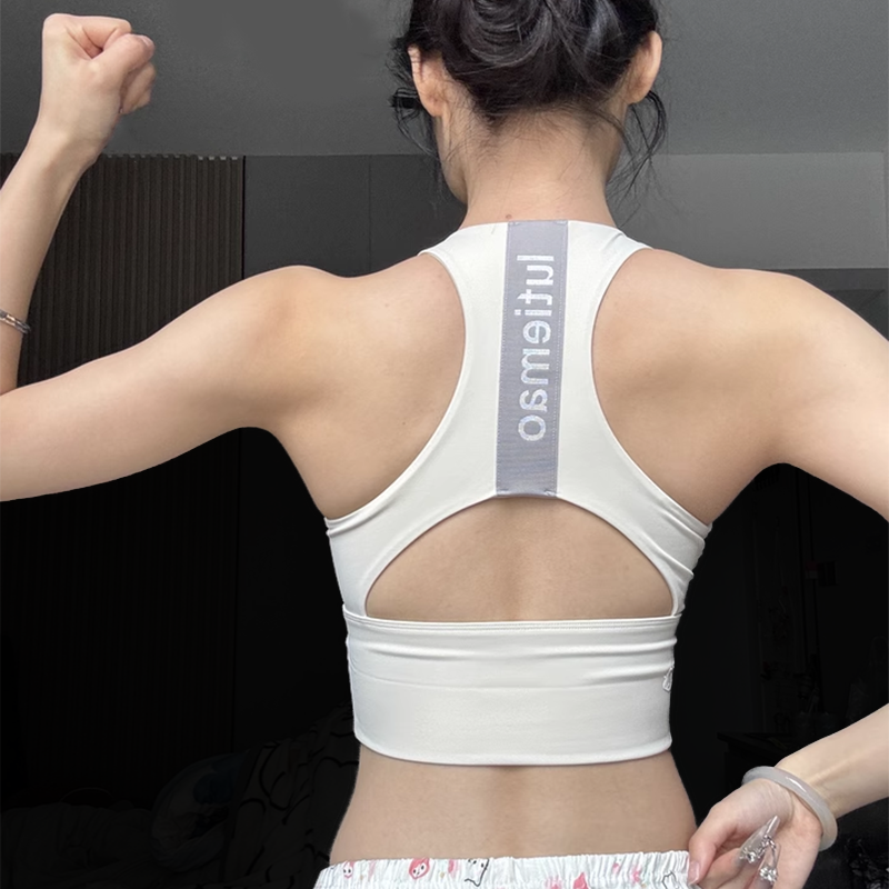 品牌尾货撸铁猫一体杯运动文胸防震跑步训练高强度速干外贸瑜伽服,淘宝优惠券,粉丝福利购,淘宝优惠卷