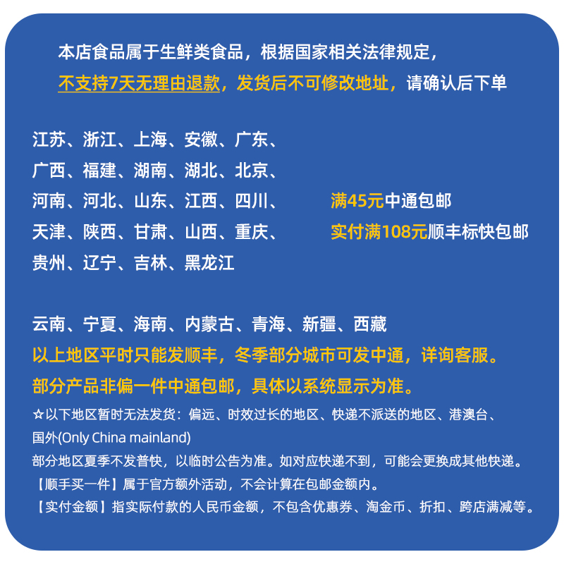 壹甜手作赤藓糖无油全麦虎皮蛋糕卷招牌木糖0卡糖醇低卡路健身餐-图1