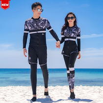 New split Long sleeves Long pants sunscreen Swimsuit Conservative Speed Dry Sport Diving Suit Fashion Men And Women Lovers Jellyfish