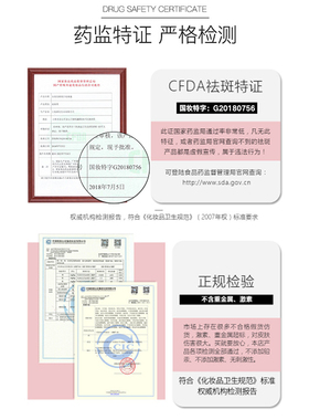 红白瓶祛斑霜老年斑专用手背上脸部老人斑黑色素雀斑黄褐斑淡化