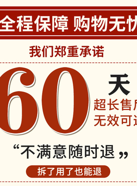贞皙美颜钰润欢颜美容精华霜补水保湿收敛毛孔提亮肤色早晚霜套装