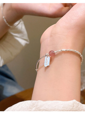 轻奢小众高级感超闪碎银几两手链