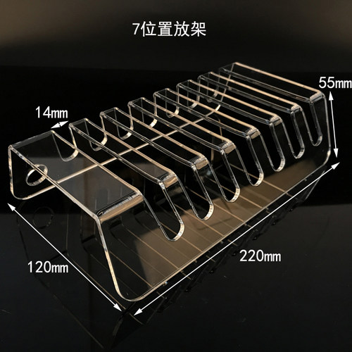 12手机展示置放架子多托展示支架充电置放手机托架会议手机置放架 - 图0