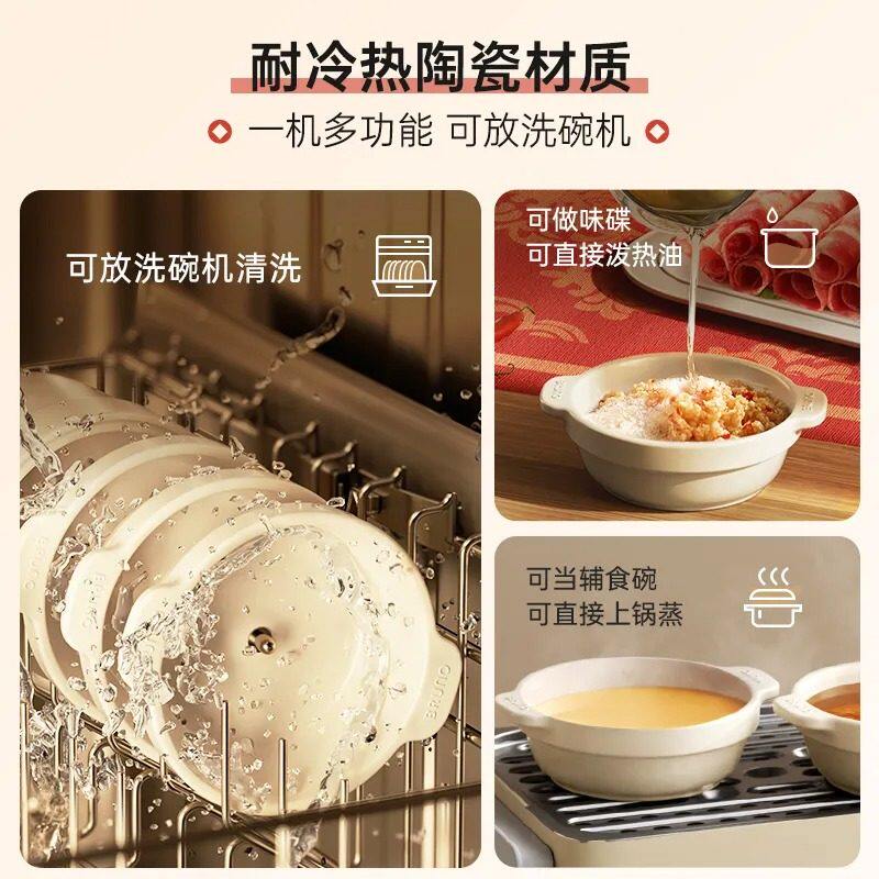 BRUNO绞肉机家用全自动多功能陶瓷小型佐料机绞馅碎肉料理辅食机