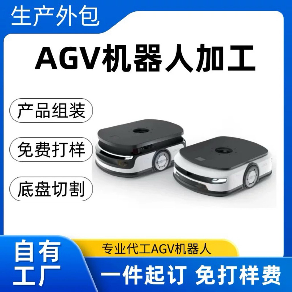 图3
