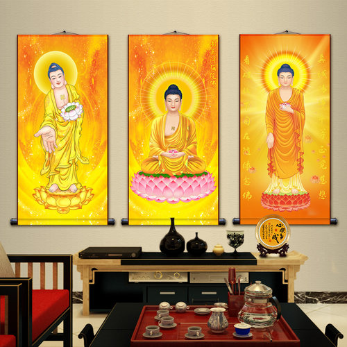 全屏南无阿弥陀佛挂象 佛院寺庙壁画 家用立体西方三圣卷轴挂画 - 图0
