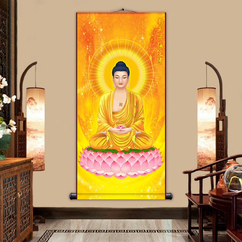 全屏南无阿弥陀佛挂象 佛院寺庙壁画 家用立体西方三圣卷轴挂画 - 图2