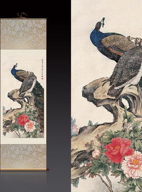 国画丹凤朝阳孔雀开屏装饰画