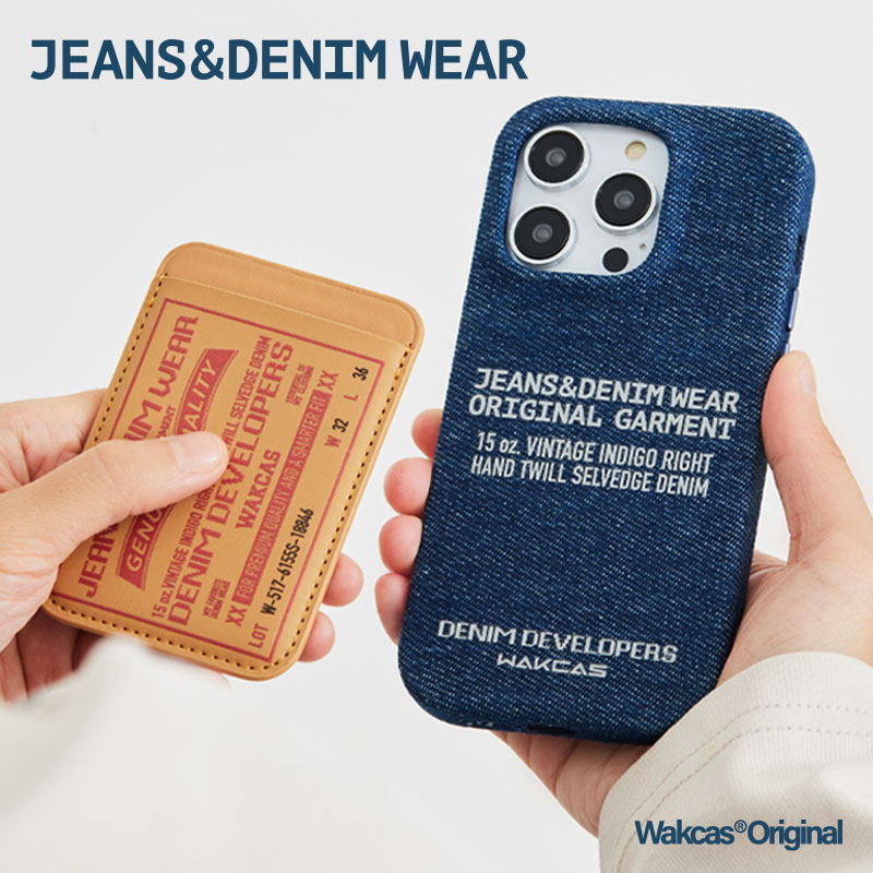 牛仔布料iphone15苹果14promax手机壳个性潮流磁吸适用iphone13promax防摔壳新款小众原创防摔苹果14保护套,淘宝优惠券,粉丝福利购,淘宝优惠卷